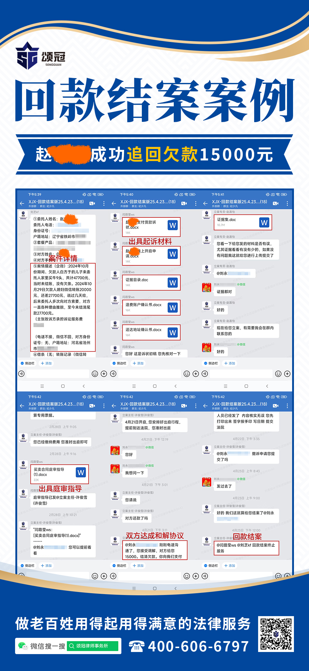 赵伟丽 拷贝.jpg